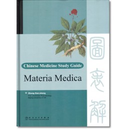 Chinese Medicine Study...